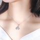 Lie Rui pt950 platinum swan pendant for women platinum light luxury clavicle necklace simple and versatile fashion pendant swan pendant 2.3-2.5 grams + free silver chain