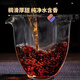 Yanhai Tea Ripe Tea 2011 Lincang Icelandic Ancient Tree Pure Ingredients Ripe Tea Dragon Ball 500g Canned 500g