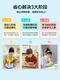 Xiaoyan Quwei Culture Children's Point Reading Pen S7 Early Education Voice Chinese and English Bilingual Stories General English Pinyin Learning Machine 0-6 Years S7-Imported School Version Parent-Child Time