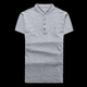 
Playboy pure cotton stand collar short-sleeved T-shirt for men's summer Korean style slim fit trendy casual half-sleeved casual T-shirt breathable cool feeling 620 navy blue [short] L 17084A Recommended 120-140Jin [Jin equals 0.5 kg]
