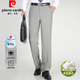 皮尔卡丹（pierre cardin）桑蚕丝西裤男士夏季薄款垂感直筒西装裤商务休闲上班长裤 黑色/ D9901【春秋中】 厚款 33 (2尺6)腰围