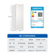 Haier Mailang series + Xiaohonghua series 152/180/210/242/290/335L single temperature vertical household freezer air-cooled electronic temperature control deep freezing quick freezing level 1 energy efficiency 210L sheet metal Mailangjin -30 deep freezing + level 1 dual frequency conversion