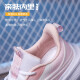 足立健足力健妈妈鞋女运动鞋中老年2025夏季新款网面透气轻便跑步鞋休闲旅游鞋 白/七彩粉 829 单网 35