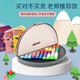 Angmu Wisdom Pyramid Development of Intelligence Magic Beads Children's Logical Thinking Training Educational Toys Children's Day Gifts Super Large Intelligence Magic Beads 7 Books (1348 Questions E-books)