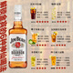 金宾（Jim Beam）金宾波本威士忌 美国进口洋酒 金宾1000ml