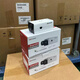 Caméra de réseau de type pistolet Spot Hikvision DS-2CD2825F DS-2CD2826FWD 2820FWD DS-SH960QJ remplace complètement DS-2CD826FW
