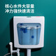 Ermo (EM) toilet household water tank squat toilet bathroom urinal water tank flusher dual-control large impact set recommended by the store manager - classic high-pressure model + spray gun set