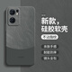 慕多适用oppoReno7se手机壳镜头全包防摔reno7es软OPPO5GPFCM00简约男oppoPFCM女op硅胶软壳 【暗夜绿-A753流沙】贈全屏膜 OPPO Reno7 SE