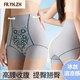 FR.YH.ZH美嘉挺内衣夏季冰丝绣花高腰收腹裤透气内裤女塑形塑身美体裤 【装】咖色+黑色 2条 2XL 建议130-145斤
