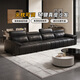 CHEERS Urban Leather Sofa First Layer Cowhide Living Room Small Apartment Modern Simple Furniture Chivas Regal 3133 Black 3.01m