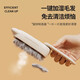 Repair pet cat spray massage combing artifact cat hair comb cat anti-flying hair de-floating brush cat hair comb special for pets