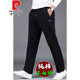 
Pierre cardin pure cotton sports casual pants men's autumn and winter thick loose straight knitted pants black [winter] ZP9928 plus velvet XL