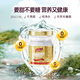 南御品（Ninest）泰国进口鲜炖即食燕窝无糖3.5%孕妇营养滋补品75ml过节送礼木糖醇 *90瓶 15盒装（75ml*6瓶/盒）-三月囤货