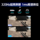 雷神27英寸4K超清160Hz双模320Hz FastIPS屏低蓝光350nitHDR升降旋转 低蓝光电竞显示器ZU27F160L-D