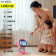 Patriot AI Robot nanny искусственный интеллект DeepSeek Voice Interaction взаимодействие раннего образования машины машины для машины детского образования Скай Голубая домашняя домашняя няня, сопровождающая развлекательный робот, 1 июня День детей Смарт Q & A знаменитый учительский классная песня Детская песня в классе