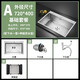 Jiumuwang 304 stainless steel sink single tank thickened brushed kitchen sink basin installation above and below the table brushed three holes 72*40 (set of four)