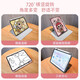 
Xingyiyou 720 rotating suitable for iPad2024 new pro protective cover iPad9/10 cute cartoon 13-inch air6 anti-bend DD3888 yellow labub double-sided 720 rotating - iPadAir6 (13-inch)