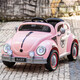 Xiaogazi children's electric car for boys and girls that can sit on a person and can be controlled by a remote control car retro Beetle children's toy police car gift pink + 12V7A + four-wheel drive + leather seat