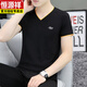 Hengyuanxiang men's neck half-sleeved T-shirt for young men's pure cotton chicken heart collar clean short-sleeved T-shirt thin slim short shirt white QY691 L 100-120Jin [Jin equals 0.5 kg]