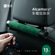 Manmang eignet sich für Fanxi BMW Car Müll Can 3er 5 Serie X3x5x1 Innendekoration Modifikationstest 12161 Neue Invisible Roller