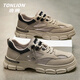 Tonlion Herrenschuhe Sommer 2025 Atmungsfreie Mesh Schuhe Herren Soft Soone Casual Workwear Sports Schuhe