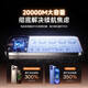 AKGAT [Core Oficial 20000m se puede usar en el avión] Apple Magnetic Power Bank Primer lugar Fuente de alimentación móvil Cargador inalámbrico Magasafe Cargo rápido Carga rápida de gran capacidad Ultra delgado [20000m] Color del desierto Titanium Metal