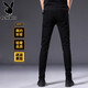Playboy Jeans Men 2025 Nouveau pantalon d'été Thin Trendy Retro Strething Slim-Fit Small Foot Long Pantal
