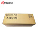 京瓷DK-5140硒鼓组件 原装耗材 适用于M6630cidn/P6230cdn彩色一体机 京瓷DK-5140硒鼓组件(四色通用)