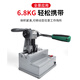 Electric plug-in and cutter machine desktop small portable stainless steel pipe plastic-covered pipe artifact cutting machine portable MC15100 plug-in model