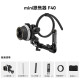 Smallrig Mini Focus Universal Camera SLR Wireless Portable Mini Zoom Manual Focus Focus Control remoto Accesorios de enfoque 3010 75-77 Anillo de enfoque sin costura 3294