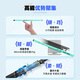 Simago Himando Children's Fishing Rod Mini Short Section Portable Fishing Hand Rod Shrimp Crab Stream Rod Children's Special Set 1.8m