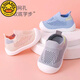 G.DuckKids Baby Toddler Chaussures pour garçons en été Nouveaux chaussures texturées volantes pour les filles pour bébé nouveau-nés chaussures de chaussettes molles pour cyan