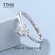 TTMIX six-claw imitation diamond platinum ring for women pt950 platinum ring live proposal ring for girlfriend small version 2.7-2.9g