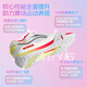 Li Ning's new badminton shoes are ground-flying 3LITE, wear-resistant, non-slip, breathable, entry-level training and competition wide-last shoes. Ground-mounted flying III Lite white/magenta 42 (265mm)