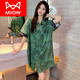 Cat Man (Miiow) Camisón para mujeres en verano Seda de hielo 2025 Nuevo cárdigan de manga corta Falda de pijama de manga corta Estilo de novio sexy Fat M200Jin [Jin iguala 0.5 kg] Falda 719 Apricot Cat M 80-100Jin [Jin equivale a 0.5 kg]