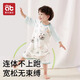 
Aibedira baby sleeping bag summer quarter sleeve mulberry silk children one-piece pajamas baby home clothes 100 Happy Circus