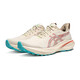 ASICS SAPOS DE MUJERES 25 NUEVOS GT-2000 13 TR Outfoor Off-Road Anti-slip, zapatillas deportivas cómodas y acolchadas resistentes al desgaste 1012B829-700 38