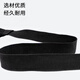Suichan Yoga Mattengurt elastischer Riemen Stagelgurt Yogamatte Rückengurtgeschirr tragbares Training Hilfsgurt reparieren [schwarz] Yogamatte 1 Set 1 Set
