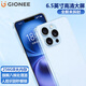 
Gionee's new 256GB octa-core smartphone ultra-thin long battery life full network access available 5G card WeChat 8-open 6.5-inch large screen seniors and seniors students backup machine blue 8-core + 32GB
