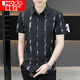 Rote Bohne (Hodo) Kurzärärmungshemd Herren Sommereis Ice Seide Cool Feel Free to Iron Tops hübsche anti-köpfige High-End-Elastizität Striped Trendy Shirt FJL7125 ++ Khaki M [95-110jin [Jin gleich 0,5 kg]]