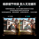 雷神27英寸4K超清160Hz双模320Hz FastIPS屏低蓝光350nitHDR升降旋转 低蓝光电竞显示器ZU27F160L-D
