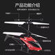 OUY remote control helicopter children's toys inductive suspension drone indoor aircraft with fall resistance primary school boys. Random color high-end version with fall resistance box straight. Standard configuration