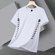 Ent Eckende Ent Eckling 9928 Großgröße Herrenkleidung-Neue große T-Shirt für Männer für Männer für Männer, dünne Ice Seide schnell trocknend halb Ärmeln, Hongxing Erke White M.