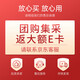 Dago Klassisches Inlandsprodukt Shanghai Jiahua New Haiou Shampoo erfrischend Shampoo Shampoo Haiou Shampoo 340g