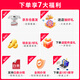 大疆（DJI）Air 3S无人机航拍旅拍1英寸高清图传专业智能全向避障双摄长焦超长续航跟拍遥控飞机广角 Air 3S 畅飞（RC 2带屏遥控&增强图传) 随心换一年版（698元） 进阶包4【256G极