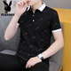
Playboy (PLAYBOY) 2025 new summer lapel men's short-sleeved T-shirt casual trendy brand POLO shirt men's collar half-sleeved ice silk white QY679 M