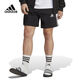 
Adidas shorts men's pants summer 2025 new knitted pants breathable comfortable loose casual pants sweatpants IC9435 black XL