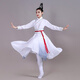 Zhexiang Hongming Youth Children's Performance Kleidung Bühnenbühne Tanzkleidung Tanz Kleidung junger Leute Zhi Rezitation Hanfu Klassische chinesische Stil Kleidung + Schuh Cover + Kopfkrone 130 Empfohlenes Gewicht 4858 Jin [Jin gleich 0,5 kg]