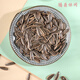 Specialty Youlian Shenlong melon seeds and sunflower seeds roasted nuts 500g bag red date flavor 1 Jin Jin equals 0.5 kg