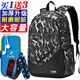 L&M Middle School School Bags for Boys and Girls, Junior High School Students, High School Students, College Students Backpacks, Primary School Students, Fourth and Sixth Grade Trend, Black and Blue, Standard Edition, Arm Bag + Pen Case + Watch